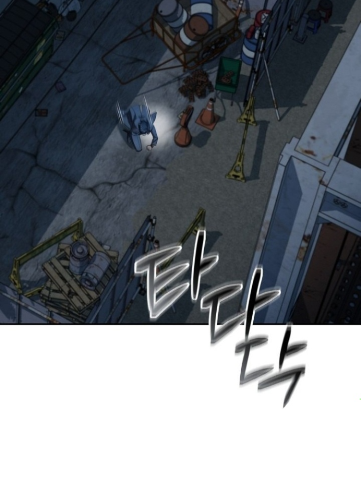 Chuyển Sinh Công Tố Viên: Ta Không Làm Phế Vật Chapter 26 - Trang 2