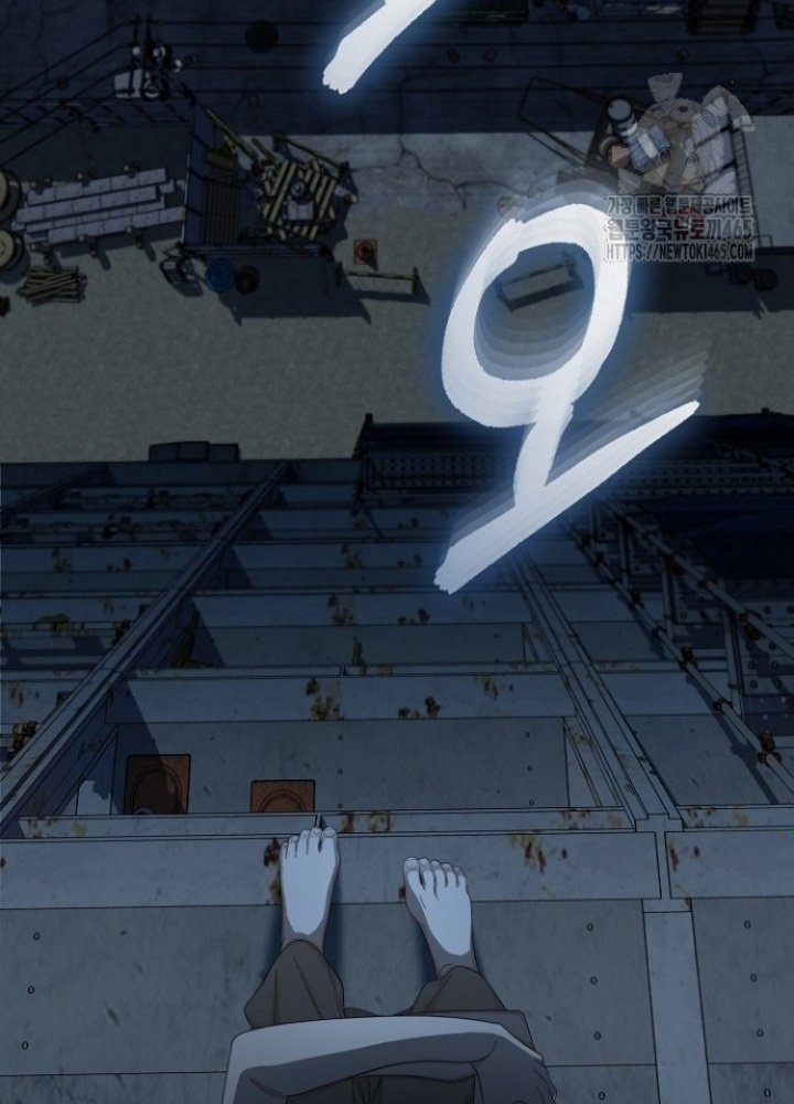 Chuyển Sinh Công Tố Viên: Ta Không Làm Phế Vật Chapter 26 - Trang 2