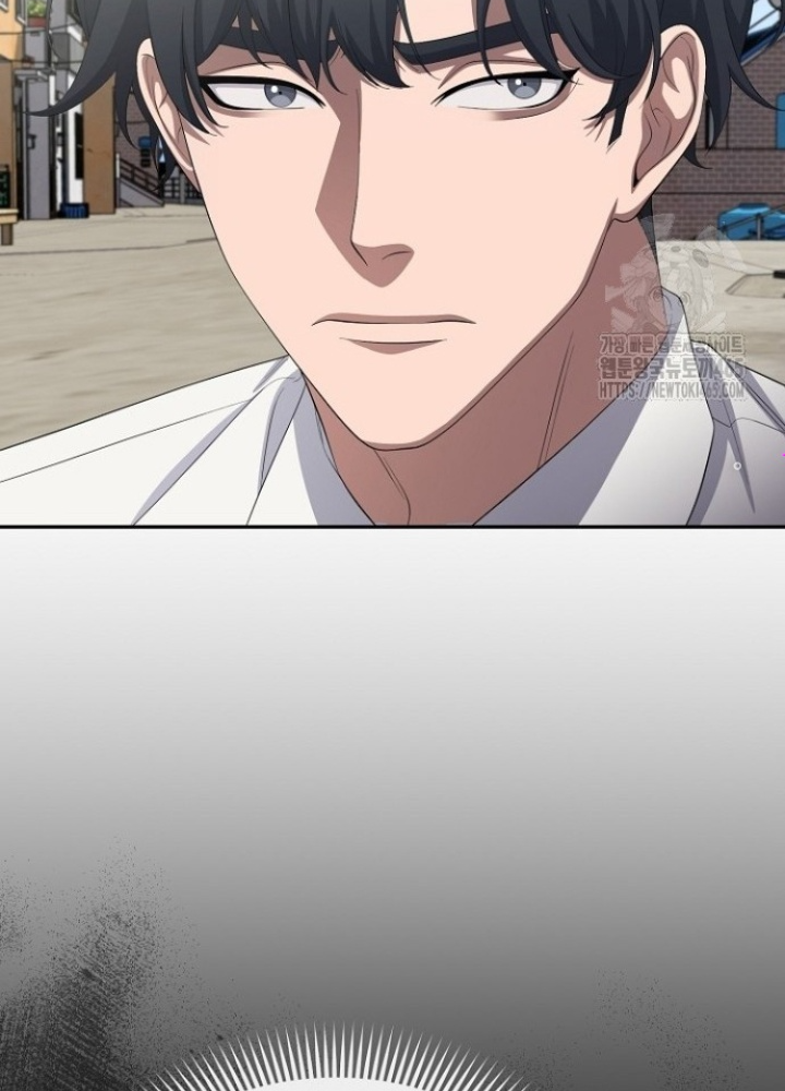 Chuyển Sinh Công Tố Viên: Ta Không Làm Phế Vật Chapter 26 - Trang 2