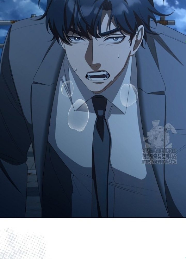 Chuyển Sinh Công Tố Viên: Ta Không Làm Phế Vật Chapter 26 - Trang 2