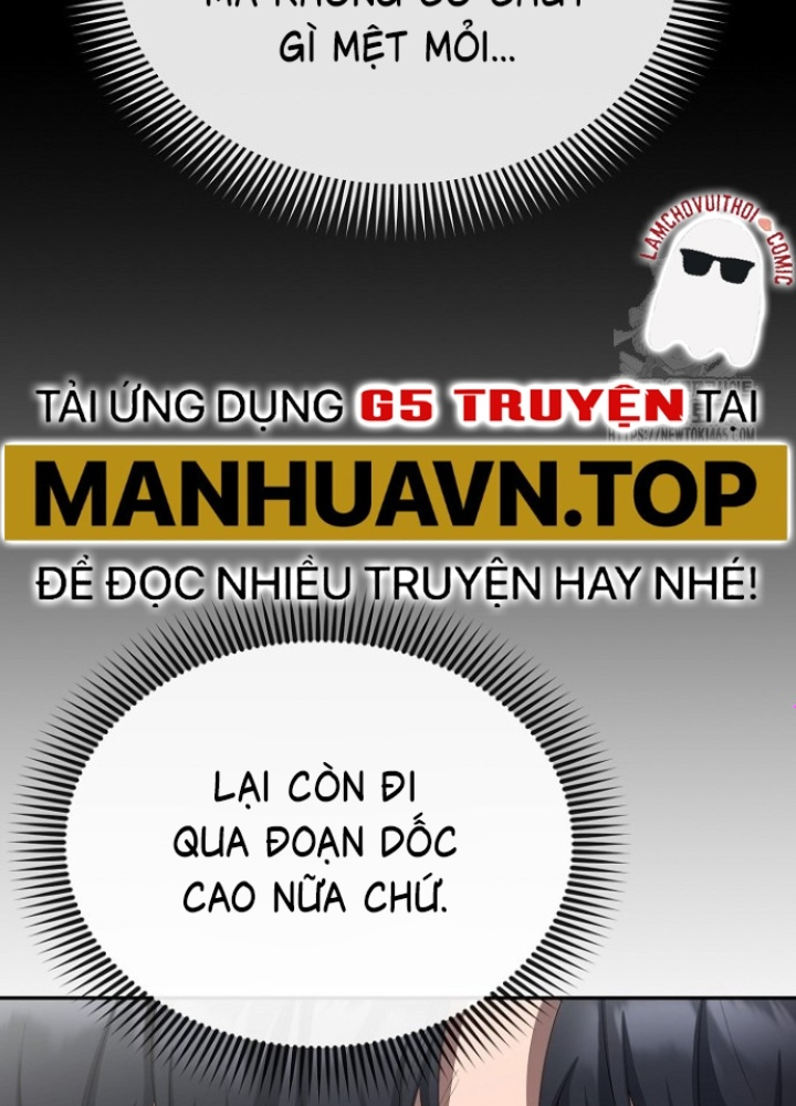 Chuyển Sinh Công Tố Viên: Ta Không Làm Phế Vật Chapter 26 - Trang 2