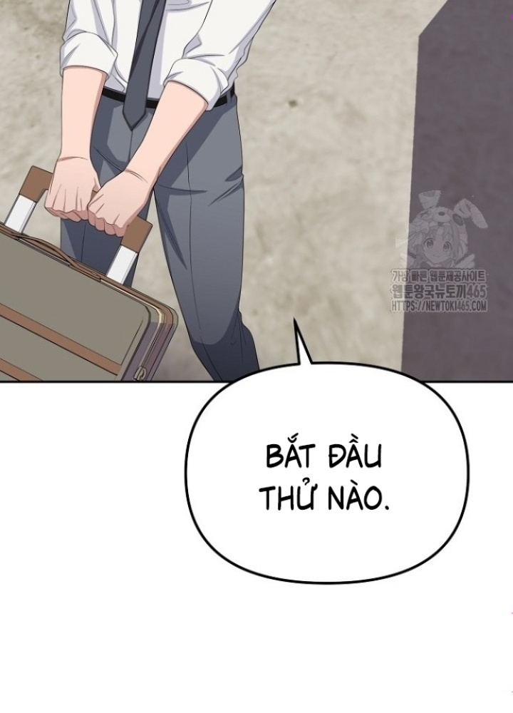 Chuyển Sinh Công Tố Viên: Ta Không Làm Phế Vật Chapter 26 - Trang 2