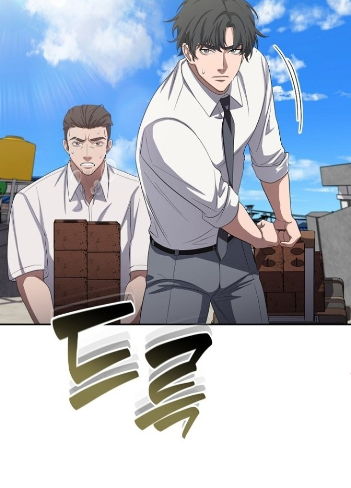 Chuyển Sinh Công Tố Viên: Ta Không Làm Phế Vật Chapter 26 - Trang 2