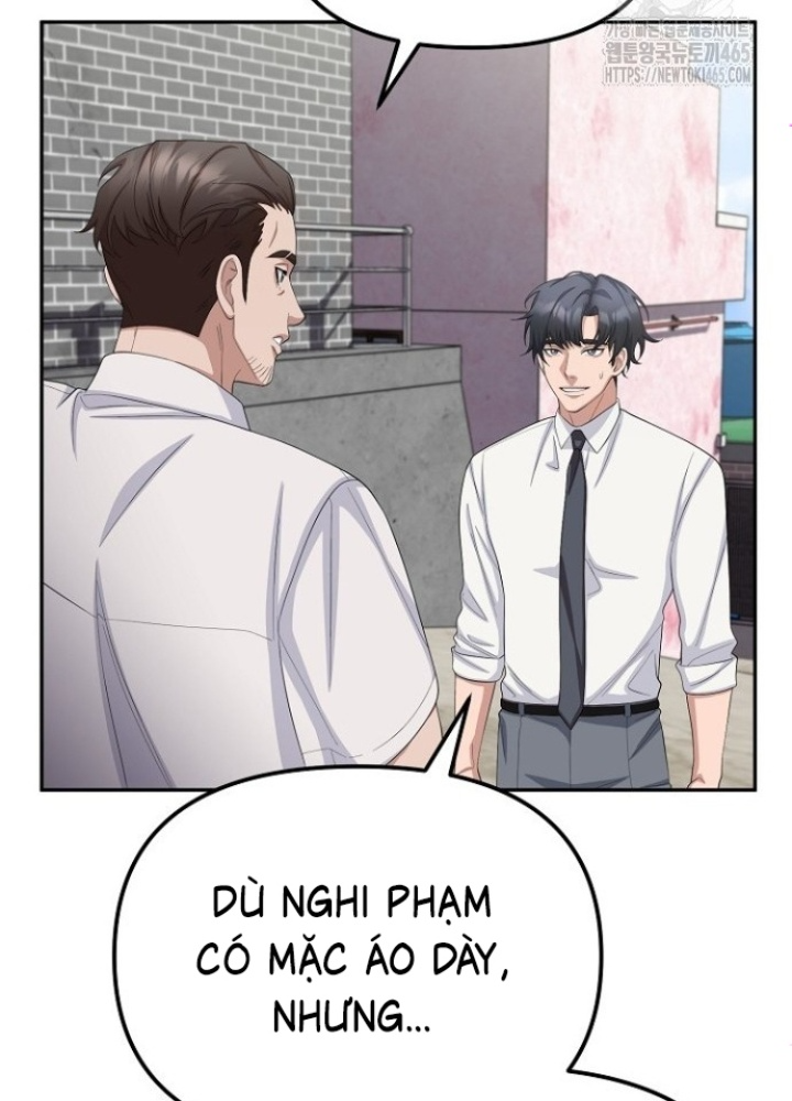 Chuyển Sinh Công Tố Viên: Ta Không Làm Phế Vật Chapter 26 - Trang 2