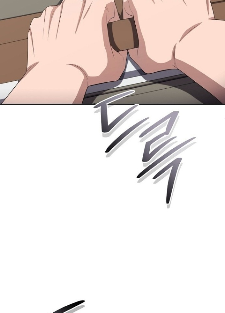 Chuyển Sinh Công Tố Viên: Ta Không Làm Phế Vật Chapter 26 - Trang 2