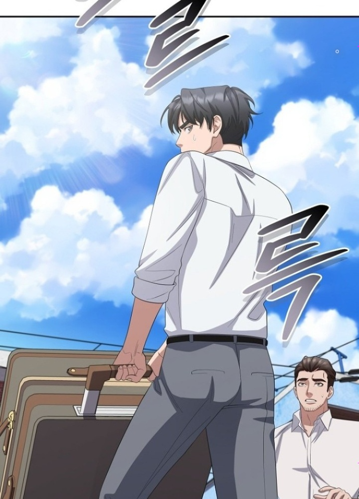 Chuyển Sinh Công Tố Viên: Ta Không Làm Phế Vật Chapter 26 - Trang 2