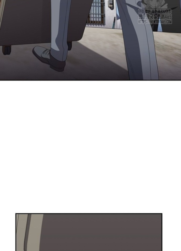 Chuyển Sinh Công Tố Viên: Ta Không Làm Phế Vật Chapter 26 - Trang 2