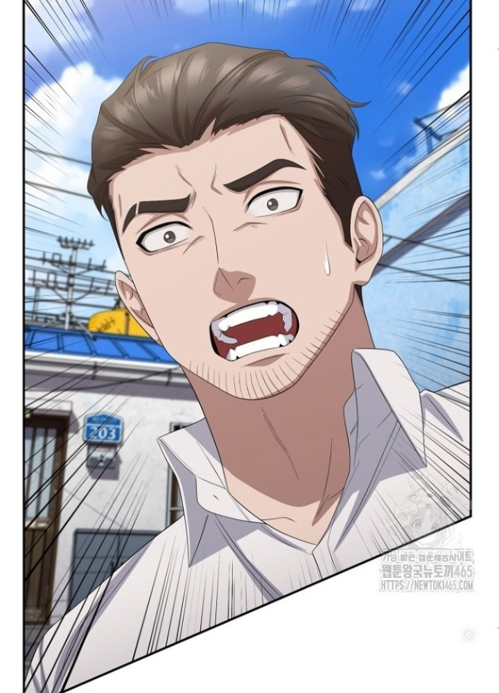 Chuyển Sinh Công Tố Viên: Ta Không Làm Phế Vật Chapter 26 - Trang 2