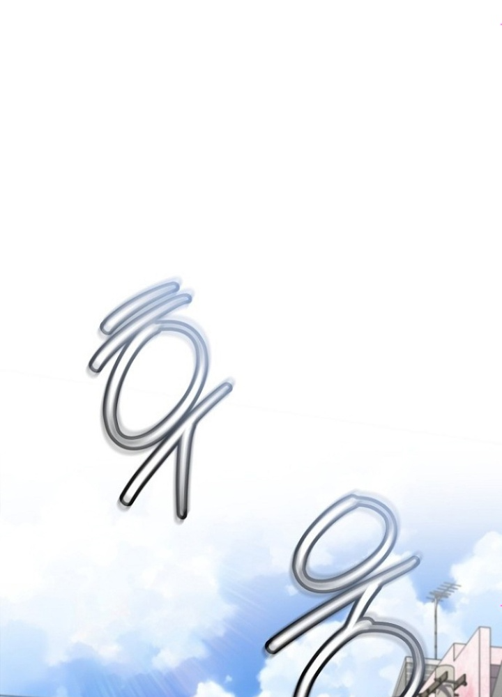 Chuyển Sinh Công Tố Viên: Ta Không Làm Phế Vật Chapter 26 - Trang 2