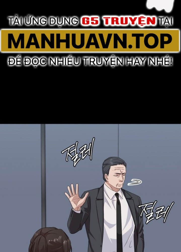 Chuyển Sinh Công Tố Viên: Ta Không Làm Phế Vật Chapter 27 - Trang 2