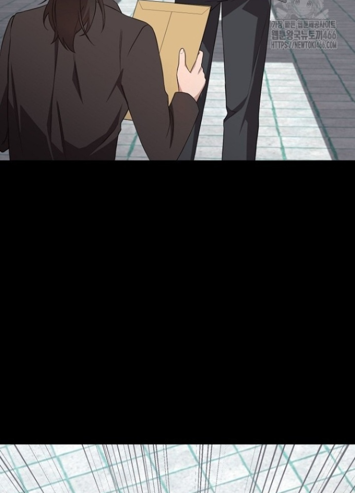 Chuyển Sinh Công Tố Viên: Ta Không Làm Phế Vật Chapter 27 - Trang 2