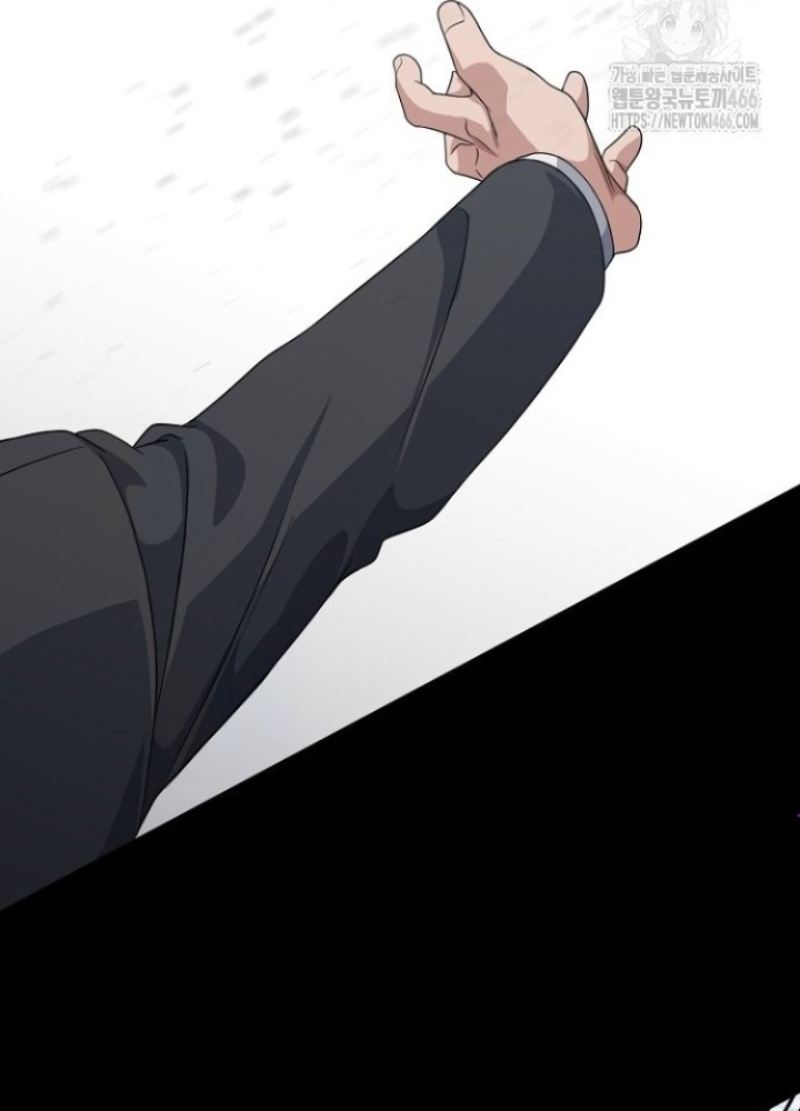 Chuyển Sinh Công Tố Viên: Ta Không Làm Phế Vật Chapter 27 - Trang 2