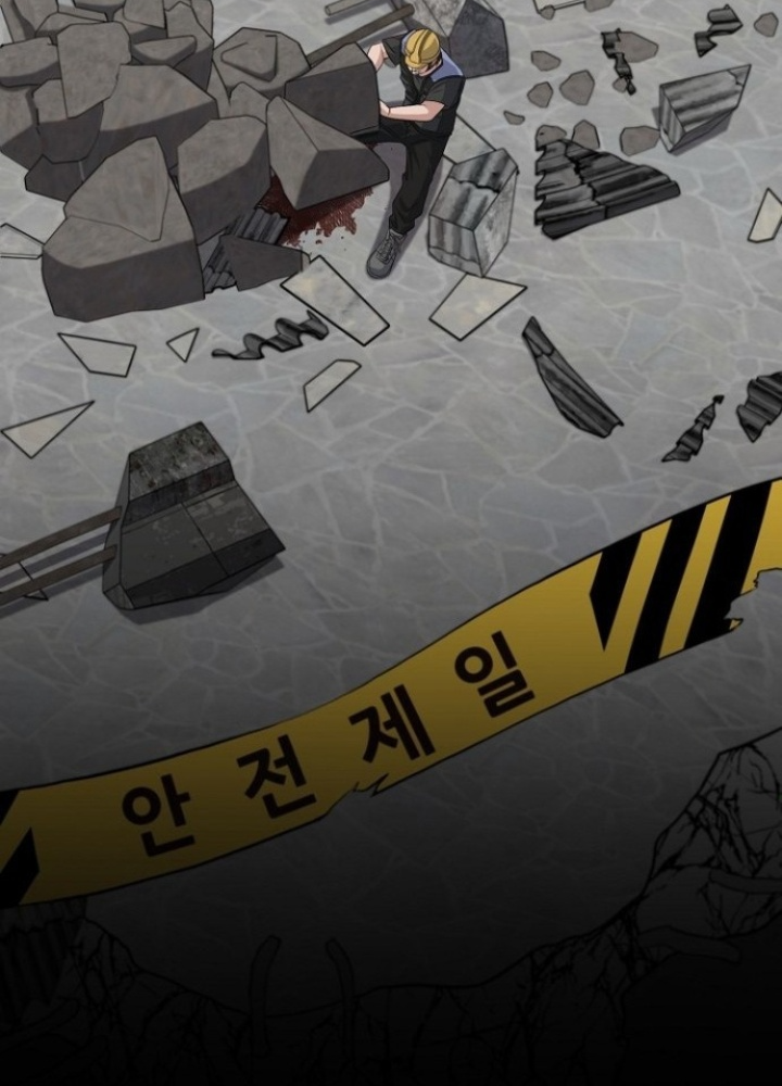 Chuyển Sinh Công Tố Viên: Ta Không Làm Phế Vật Chapter 27 - Trang 2