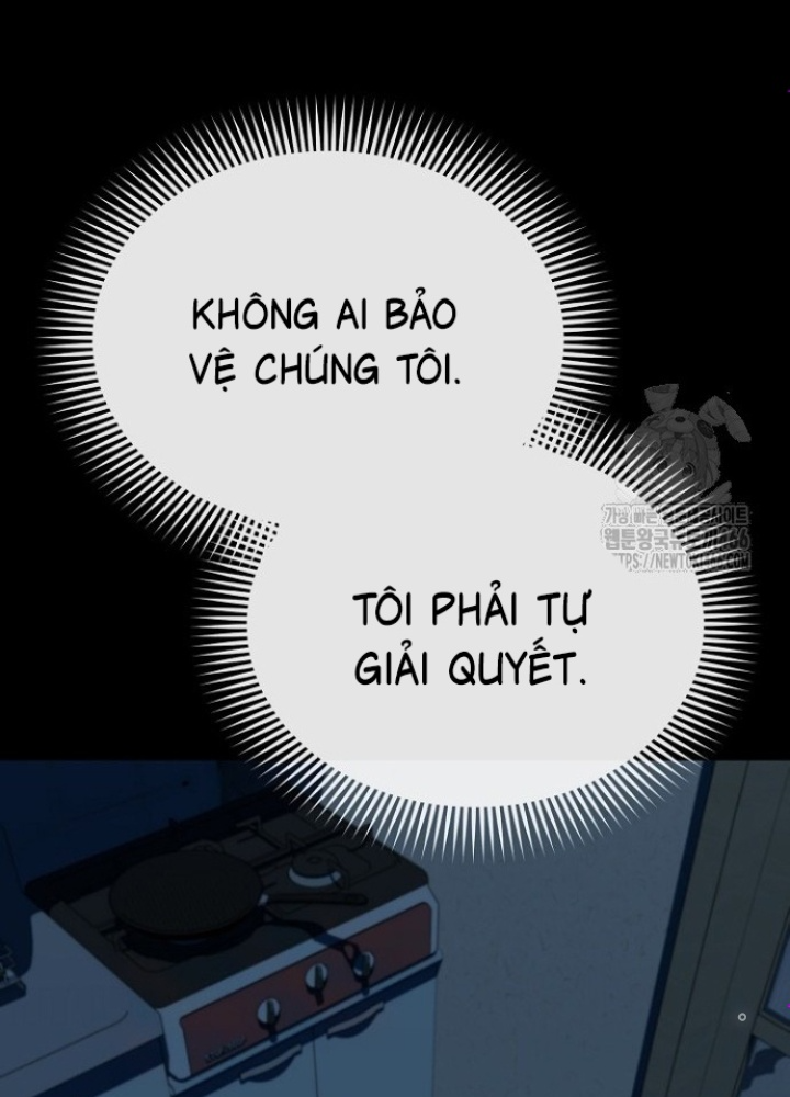 Chuyển Sinh Công Tố Viên: Ta Không Làm Phế Vật Chapter 27 - Trang 2