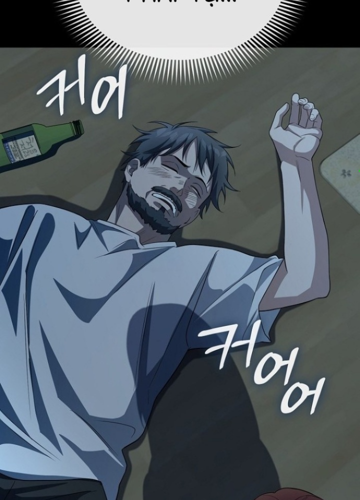 Chuyển Sinh Công Tố Viên: Ta Không Làm Phế Vật Chapter 27 - Trang 2