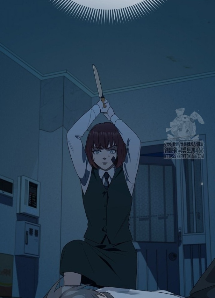 Chuyển Sinh Công Tố Viên: Ta Không Làm Phế Vật Chapter 27 - Trang 2