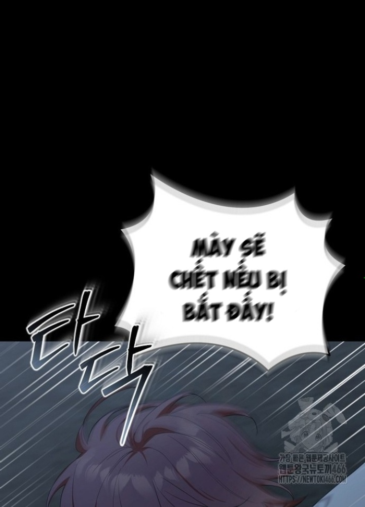 Chuyển Sinh Công Tố Viên: Ta Không Làm Phế Vật Chapter 27 - Trang 2