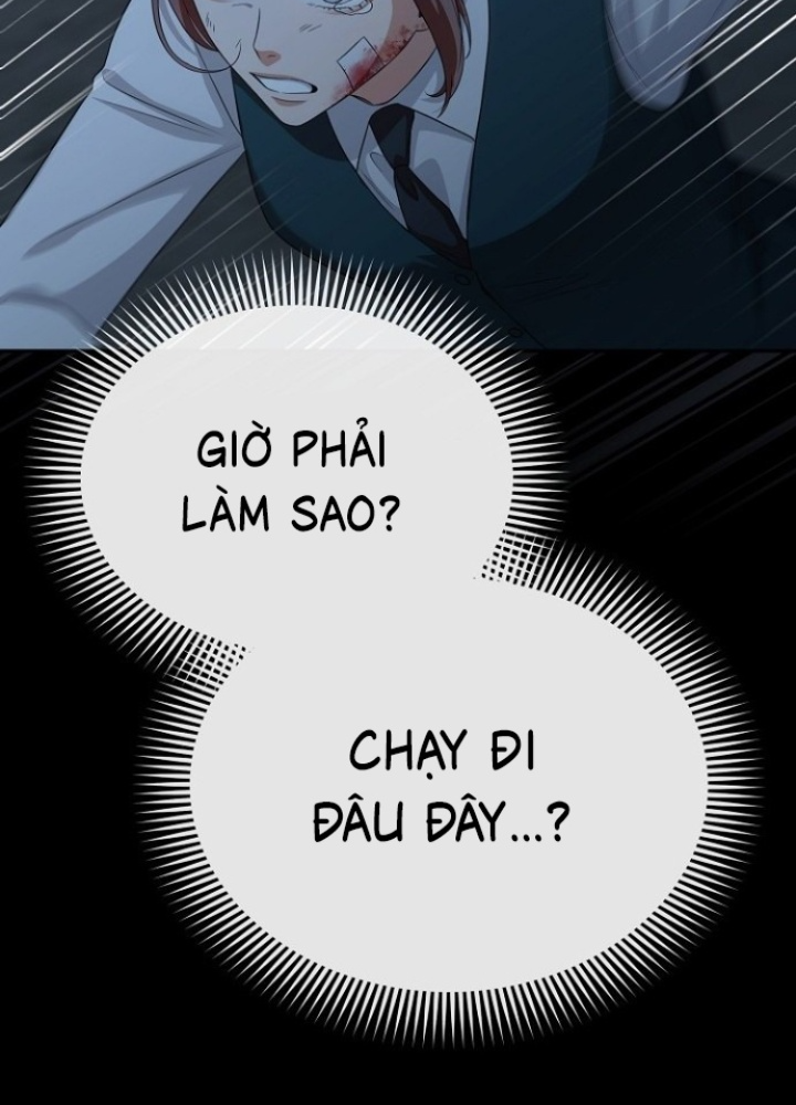 Chuyển Sinh Công Tố Viên: Ta Không Làm Phế Vật Chapter 27 - Trang 2