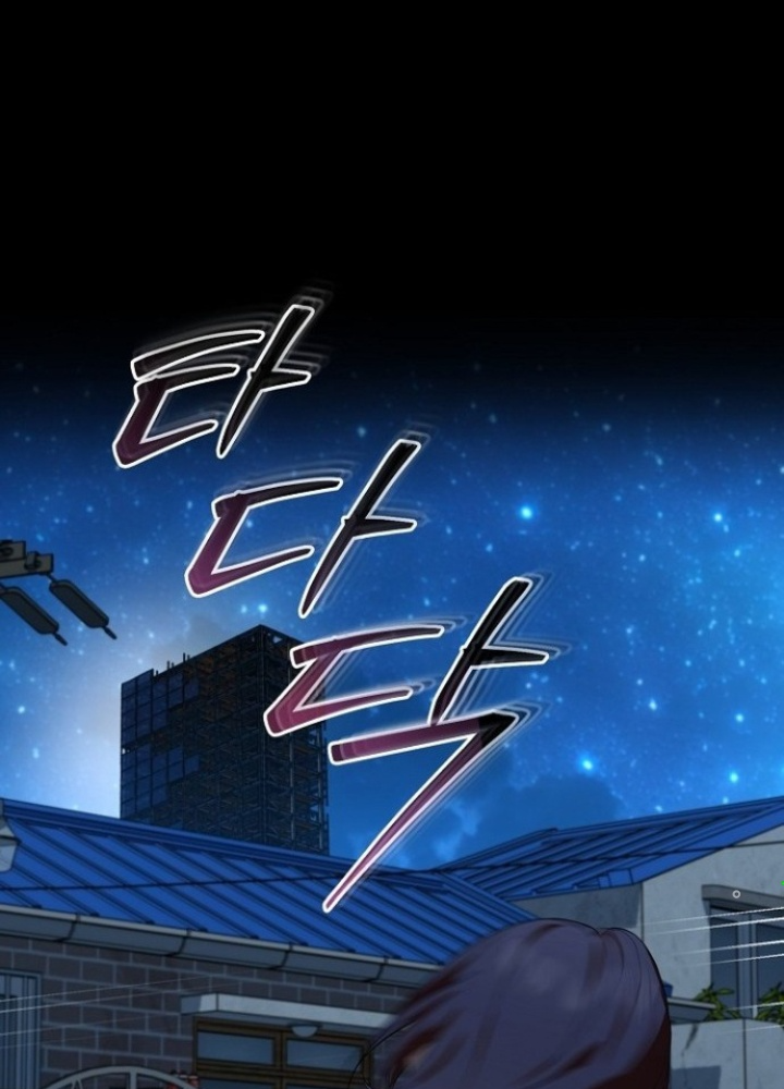 Chuyển Sinh Công Tố Viên: Ta Không Làm Phế Vật Chapter 27 - Trang 2