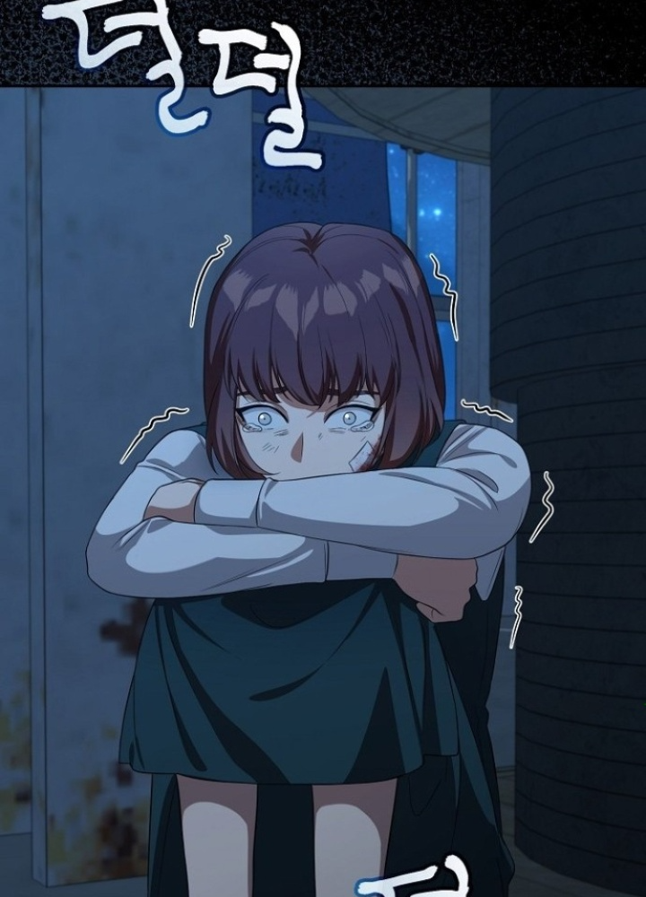 Chuyển Sinh Công Tố Viên: Ta Không Làm Phế Vật Chapter 27 - Trang 2