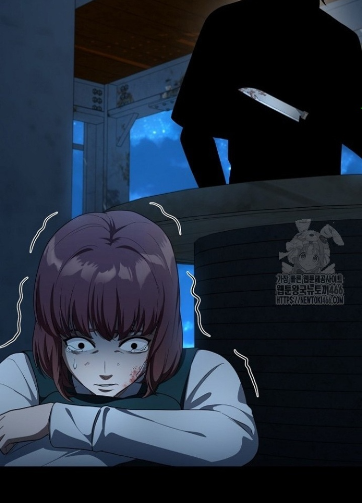 Chuyển Sinh Công Tố Viên: Ta Không Làm Phế Vật Chapter 27 - Trang 2