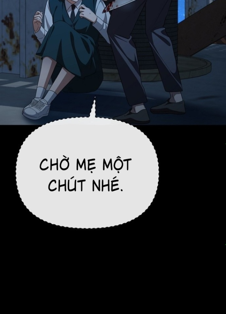 Chuyển Sinh Công Tố Viên: Ta Không Làm Phế Vật Chapter 27 - Trang 2