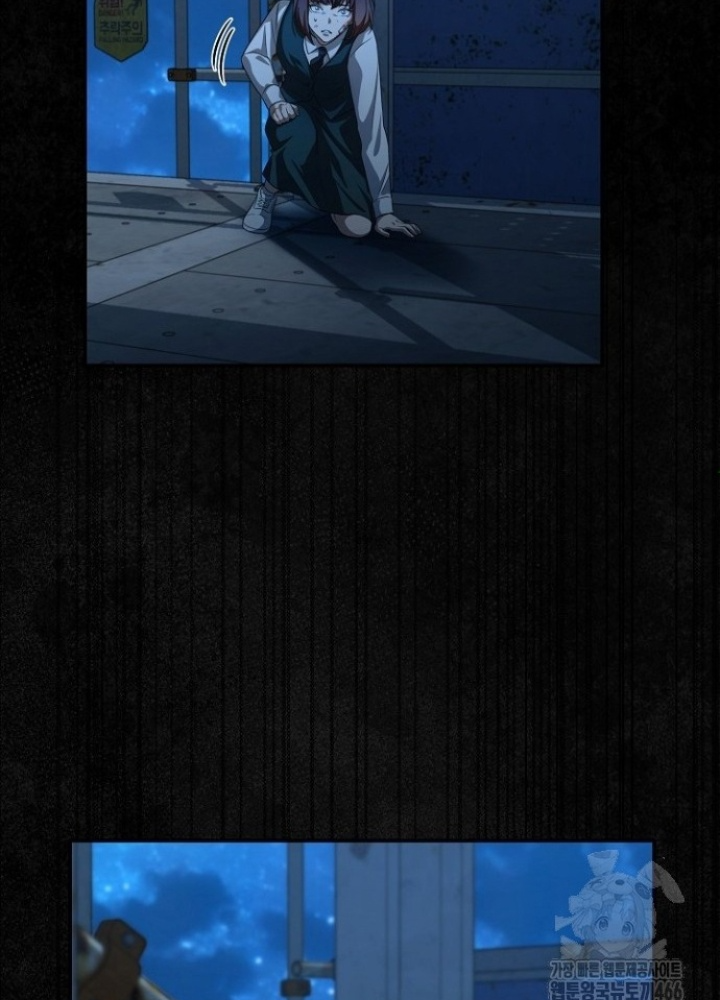 Chuyển Sinh Công Tố Viên: Ta Không Làm Phế Vật Chapter 27 - Trang 2