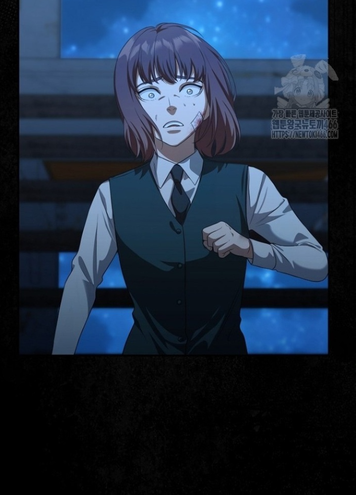 Chuyển Sinh Công Tố Viên: Ta Không Làm Phế Vật Chapter 27 - Trang 2