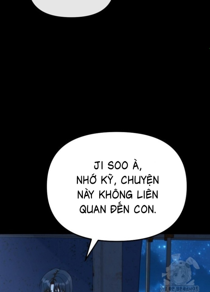 Chuyển Sinh Công Tố Viên: Ta Không Làm Phế Vật Chapter 27 - Trang 2