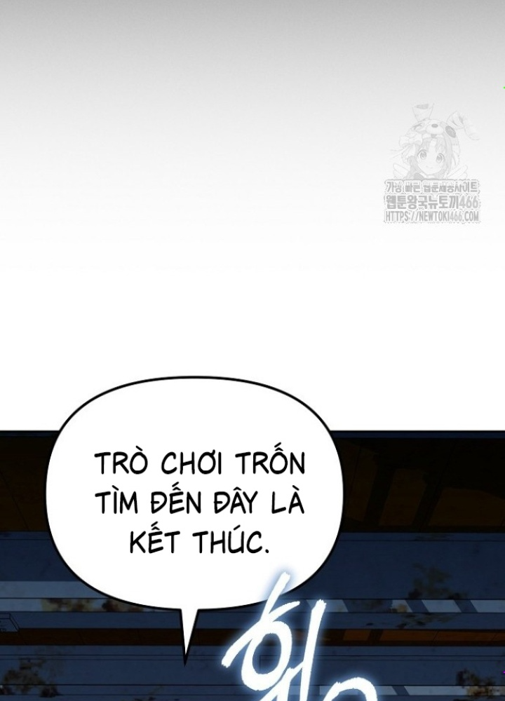 Chuyển Sinh Công Tố Viên: Ta Không Làm Phế Vật Chapter 27 - Trang 2