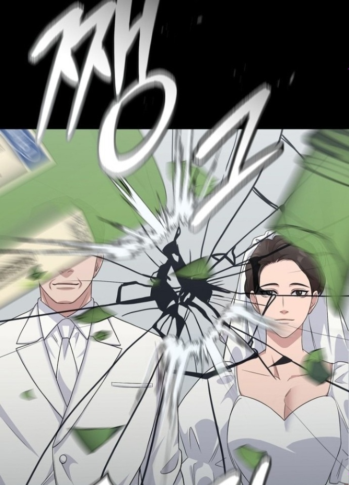 Chuyển Sinh Công Tố Viên: Ta Không Làm Phế Vật Chapter 27 - Trang 2