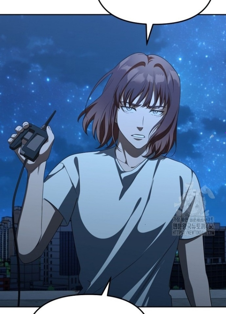 Chuyển Sinh Công Tố Viên: Ta Không Làm Phế Vật Chapter 27 - Trang 2