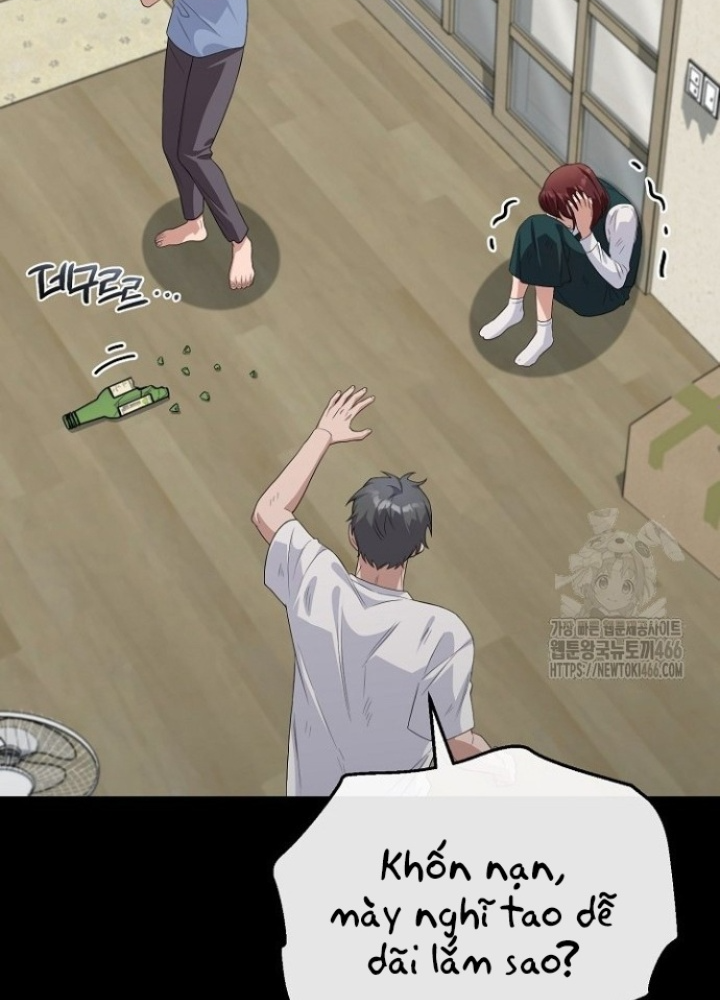 Chuyển Sinh Công Tố Viên: Ta Không Làm Phế Vật Chapter 27 - Trang 2