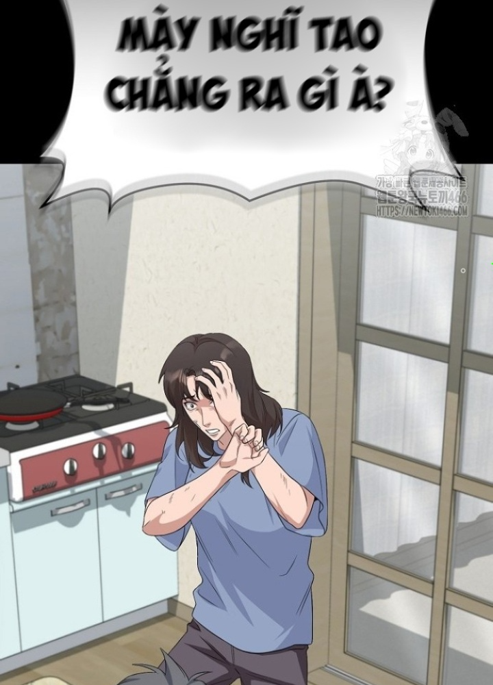 Chuyển Sinh Công Tố Viên: Ta Không Làm Phế Vật Chapter 27 - Trang 2