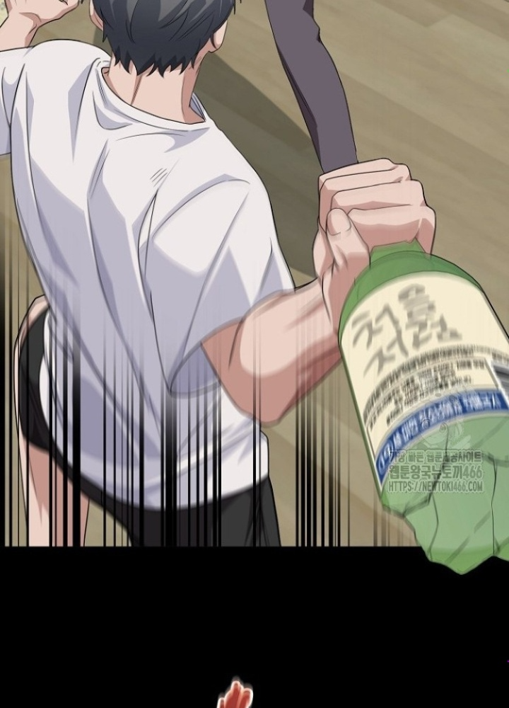 Chuyển Sinh Công Tố Viên: Ta Không Làm Phế Vật Chapter 27 - Trang 2