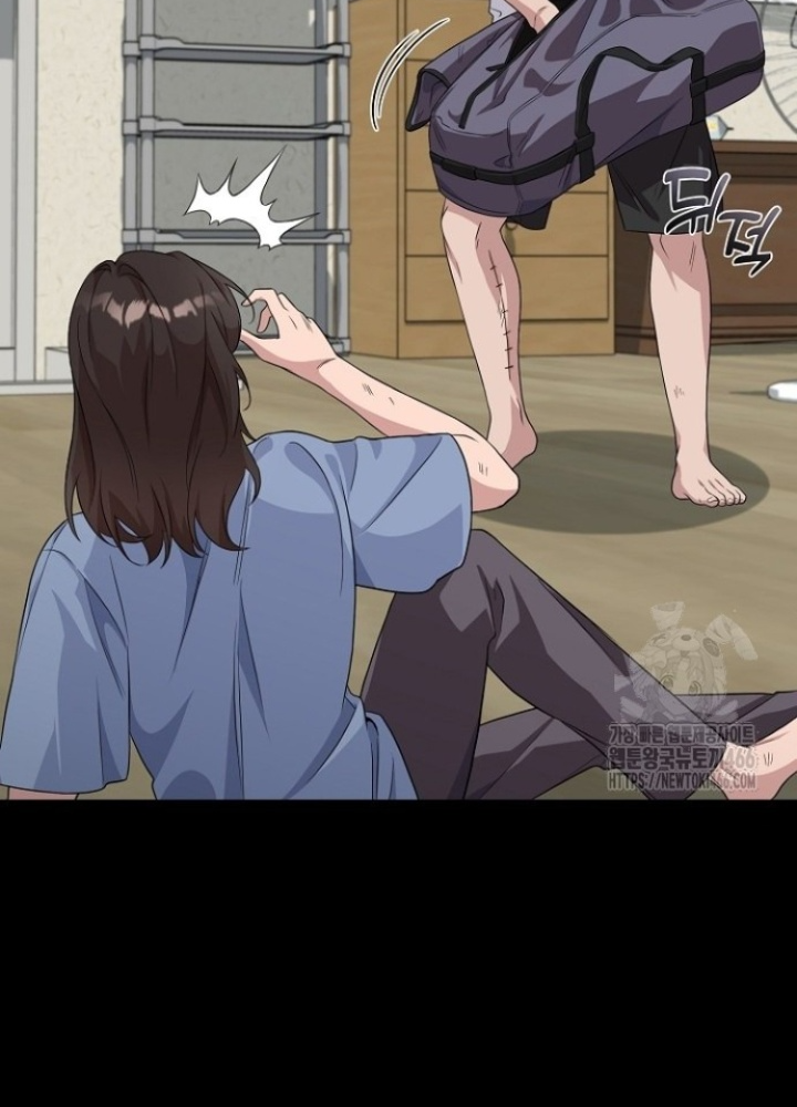 Chuyển Sinh Công Tố Viên: Ta Không Làm Phế Vật Chapter 27 - Trang 2