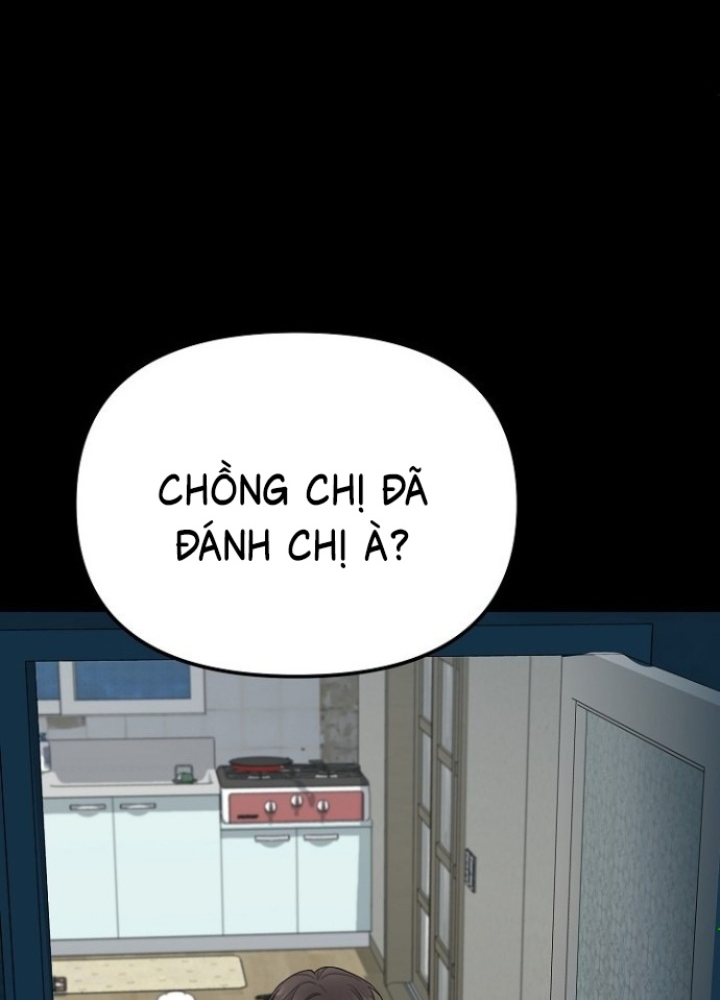 Chuyển Sinh Công Tố Viên: Ta Không Làm Phế Vật Chapter 27 - Trang 2