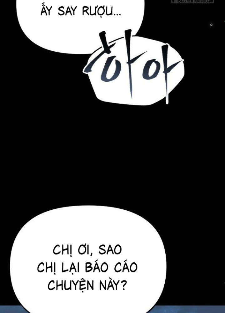 Chuyển Sinh Công Tố Viên: Ta Không Làm Phế Vật Chapter 27 - Trang 2