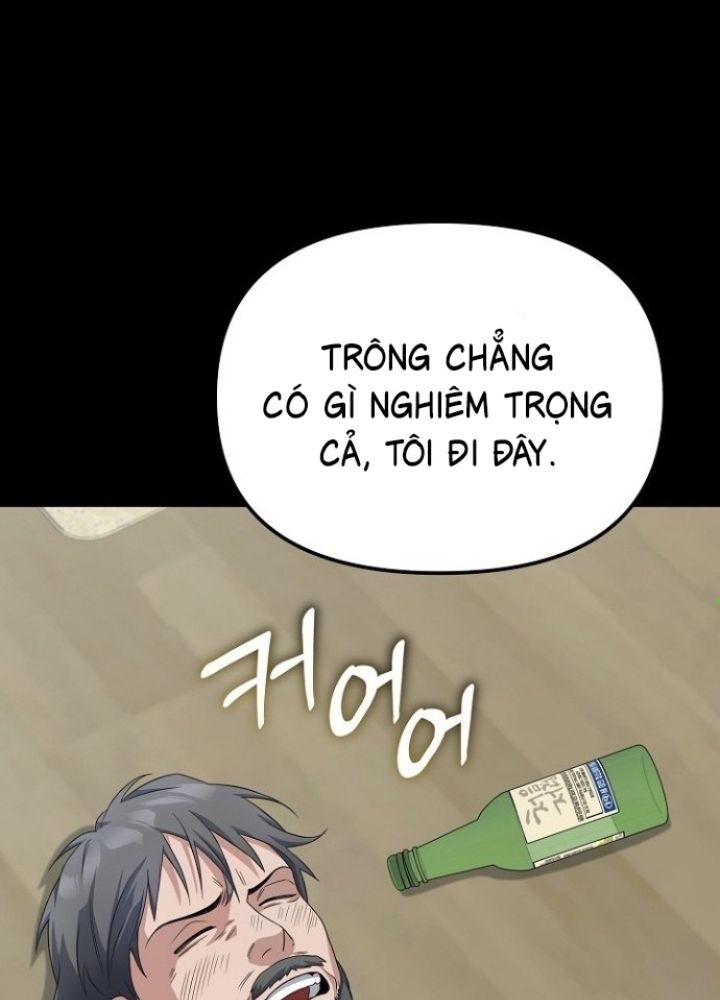 Chuyển Sinh Công Tố Viên: Ta Không Làm Phế Vật Chapter 27 - Trang 2