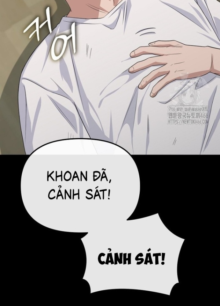 Chuyển Sinh Công Tố Viên: Ta Không Làm Phế Vật Chapter 27 - Trang 2