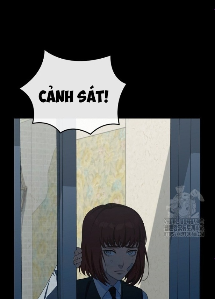 Chuyển Sinh Công Tố Viên: Ta Không Làm Phế Vật Chapter 27 - Trang 2