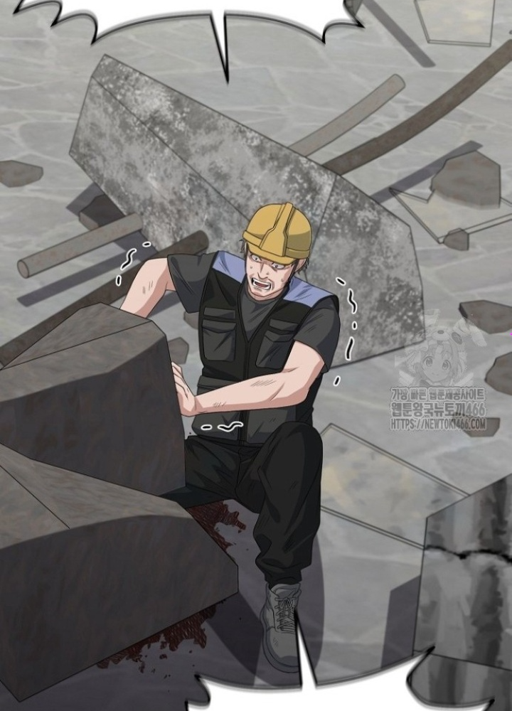 Chuyển Sinh Công Tố Viên: Ta Không Làm Phế Vật Chapter 27 - Trang 2