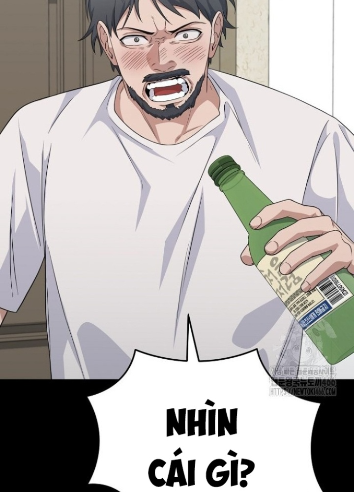 Chuyển Sinh Công Tố Viên: Ta Không Làm Phế Vật Chapter 27 - Trang 2