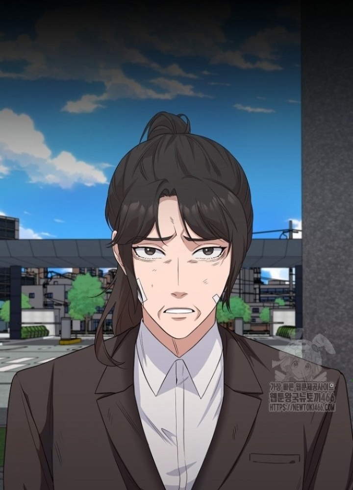 Chuyển Sinh Công Tố Viên: Ta Không Làm Phế Vật Chapter 27 - Trang 2