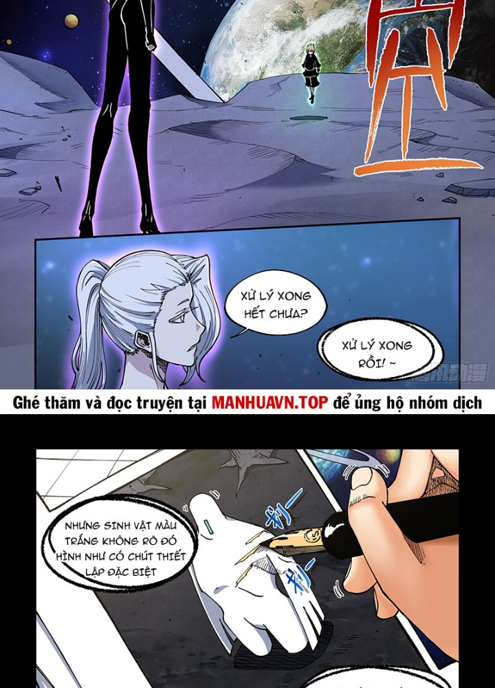 Xé Khung Tranh Để Tác Giả Vì Ta Bật Hack Chapter 35 - Trang 2