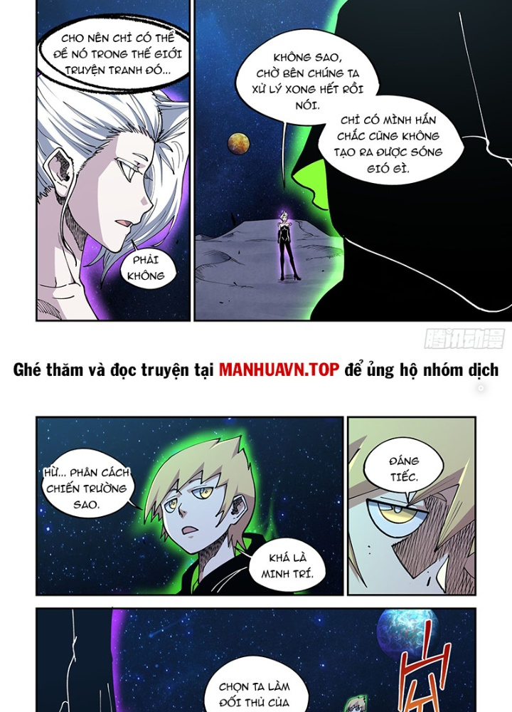 Xé Khung Tranh Để Tác Giả Vì Ta Bật Hack Chapter 35 - Trang 2