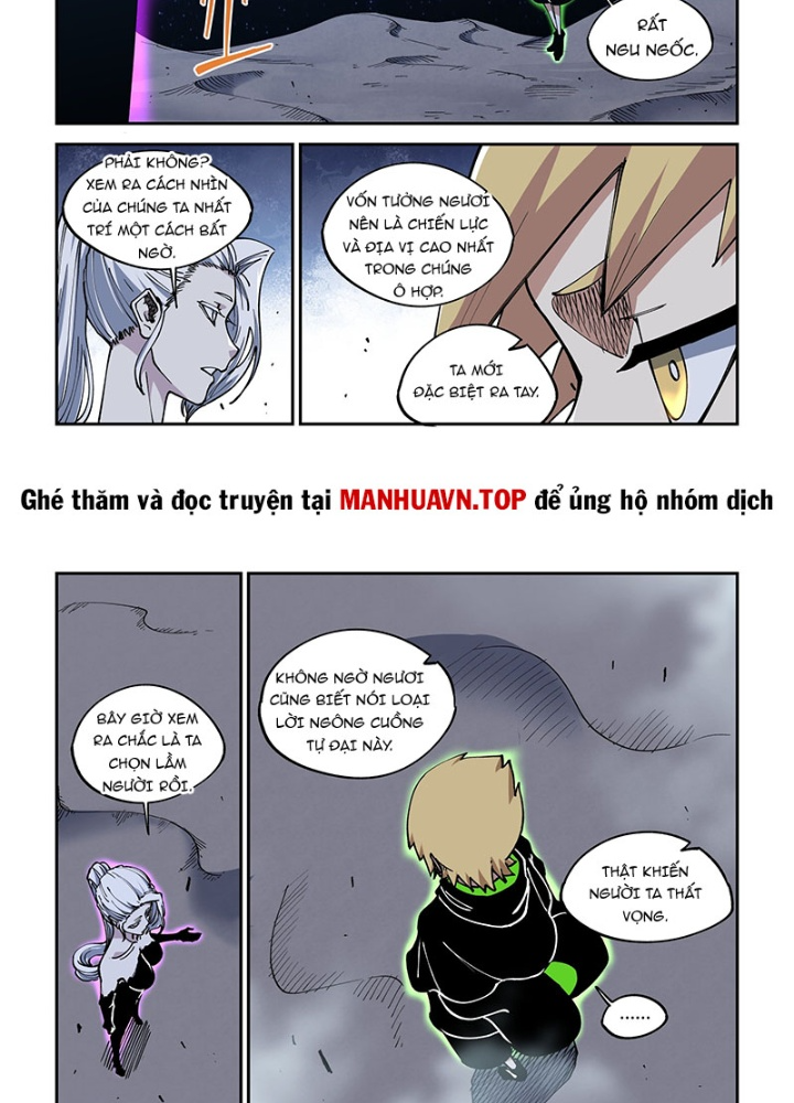 Xé Khung Tranh Để Tác Giả Vì Ta Bật Hack Chapter 35 - Trang 2