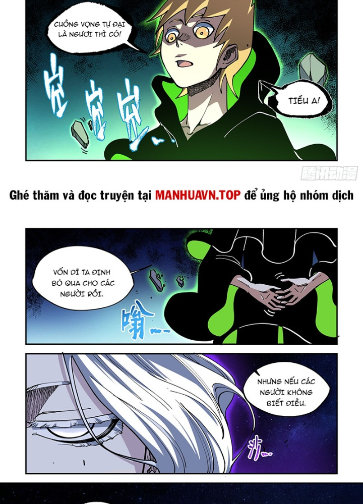 Xé Khung Tranh Để Tác Giả Vì Ta Bật Hack Chapter 35 - Trang 2