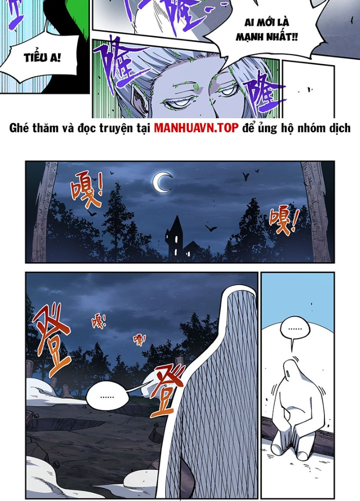 Xé Khung Tranh Để Tác Giả Vì Ta Bật Hack Chapter 35 - Trang 2