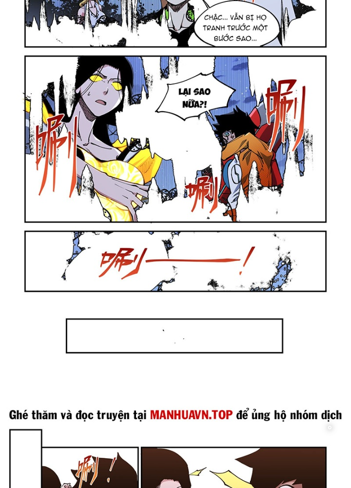 Xé Khung Tranh Để Tác Giả Vì Ta Bật Hack Chapter 35 - Trang 2